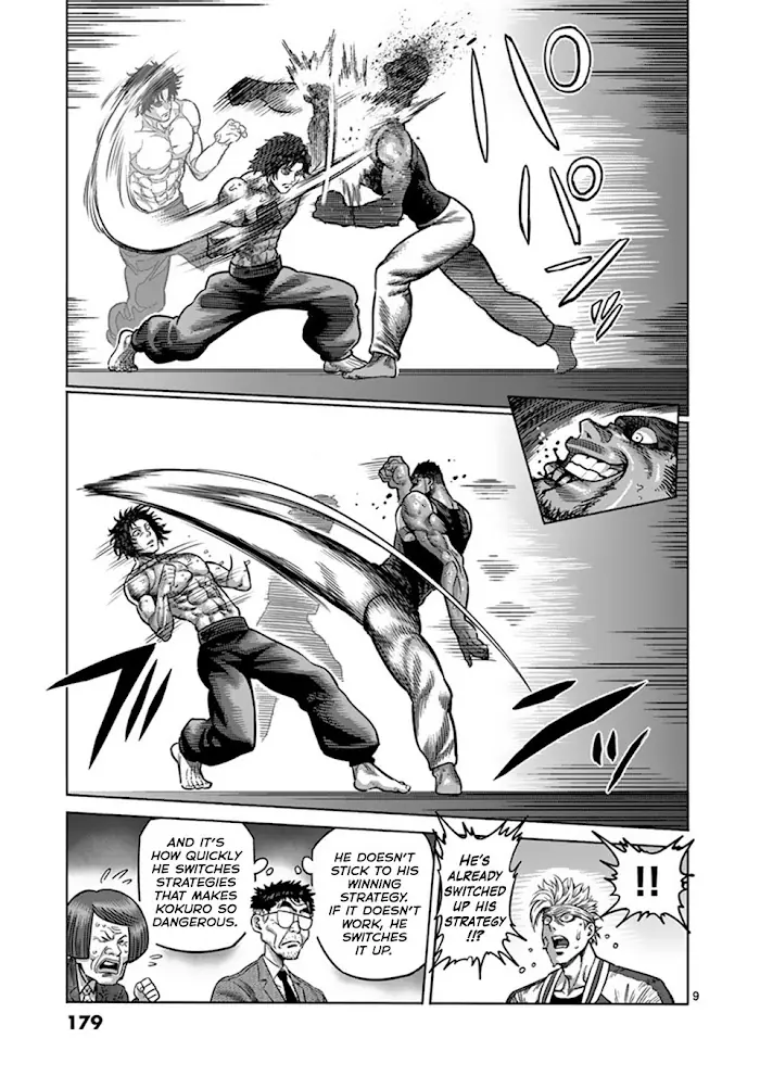 Kengan Omega Chapter 7 image 09_optimized